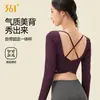 Top de yoga fitness deportivo 361 deg con almohadillas en el pecho, de manga larga, mejora la apariencia, ropa de fitness de manga larga
