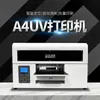 Impressora Dongshen A4 Uv Impressão de Leito Plano Pequeno Etiqueta de Cristal Capa de Celular Acrílico Artesanato Caixa de Presente Plástico