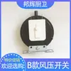 Pressostato de Ventoinha para Aquecedor a Gás de Água 24VDC Interruptor Pneumático Termostato Pressostato Universal de Ventoinha Acessórios para Aquecedor de Água
