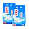 Canal Grande Jabón en Polvo para Lavar Ropa Baja Espuma Fácil Enjuague Libre de Fosfatos Eliminación de Manchas Eliminación de Manchas Limpieza del Hogar Ropa Piel Producto Genuino Doméstico
