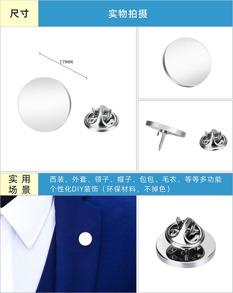 详情1.jpg