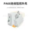 Interruptor Blanco para Barco Kcd1 110 Certificado Europeo Tuv Plano de Dos Pines Balancín de 2 Velocidades 9.5*21mm