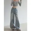 Jeans de estilo retro americano con bordado de perro para mujer, pantalones anchos holgados versátiles de moda para el verano 2026, adelgazantes