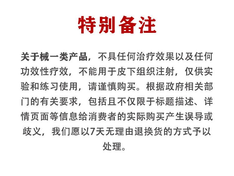 未标题-1