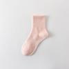 Calcetines de mujer de primavera y otoño, calcetines a media pantorrilla de algodón puro, transpirables y absorbentes del sudor, calcetines sin hueso para mujer de algodón puro, color sólido, medias casuales para combinar con todo.