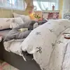 Juego de cuatro piezas de ropa de cama para el hogar de gasa de doble capa, esponjoso y similar a una nube, sábana y funda de edredón, juego de tres piezas lavable a máquina para dormitorio