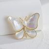 Broche de Borboleta - Broche de Borboleta em Madrepérola para Mulheres, Acessório de Pino para Blazer Outono/Inverno, Broche de Luxo de Alta Qualidade