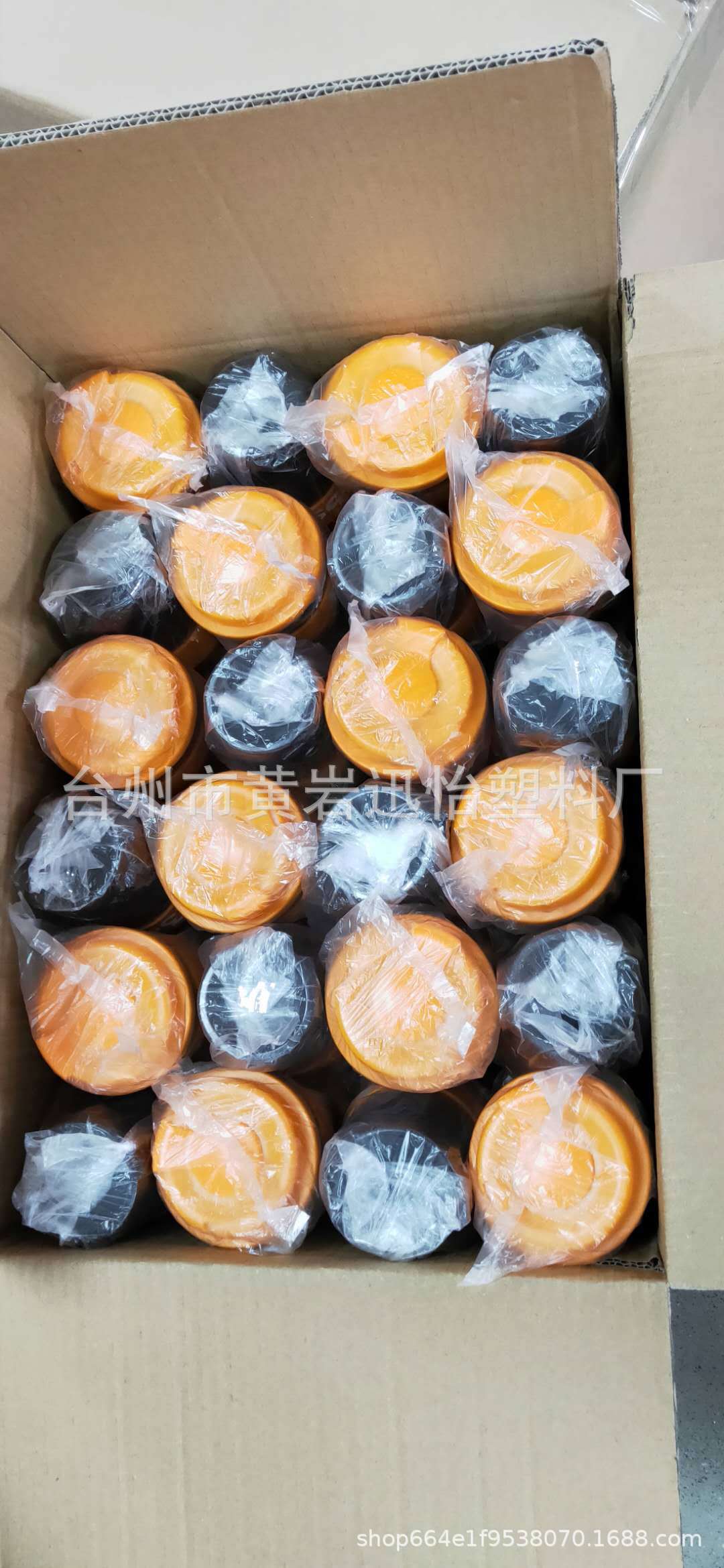 96个一箱 KEEPCUP咖啡杯350ML