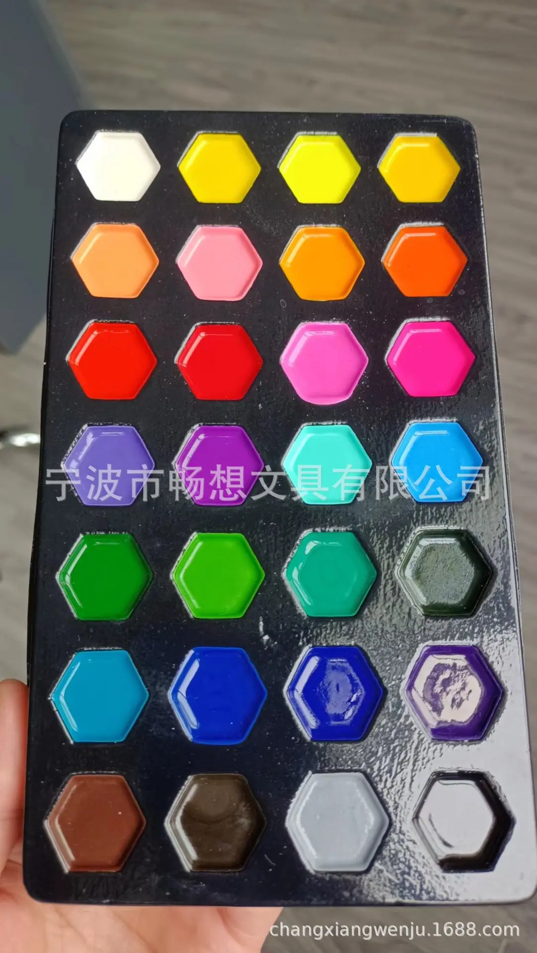 11