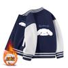 Conjunto de Baseball Outono para Menina Casaco Novo Estilo Versátil para Menina Roupas de Veludo Jade Gui Cão Outono e Inverno para Crianças de Tamanho Médio e Grande