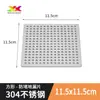 Tapa de Drenaje de Piso de Acero Inoxidable 304 Redonda Filtro de Ducha para Baño Placa Cubierta Cuadrada para Cocina Tapa de Alcantarilla