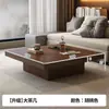 Mesa de Centro de Madera Maciza, Cuadrada, Minimalista, para Uso en el Hogar en la Sala de Estar, Sencilla, para Apartamentos Pequeños, de Estilo Antiguo, Mesa de Centro de Diseño Moderno Estilo Wabi-Sabi