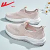 Zapatos de malla transpirables sin cordones para mujer, nuevos y modernos de la primavera 2026, cómodos y ligeros zapatos deportivos para mujer