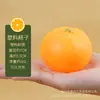Modelo de laranja simulado laranja falso verde amarelo kumquat fruta de espuma adereços para fotografia com folha laranja de açúcar vitrine de janela de laranja