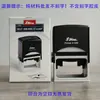 Sello de Fecha, Sello Ajustable, Sello de Nombre Fijo, Material de Sello Xinli, Sello Automático de Empuje, Sello de Retorno de Tinta