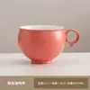 Estilo INS Xícara de Café Cerâmica de Alta Qualidade Exquisita Leve Luxo Alta Aparência Conjunto de Xícaras de Chá Suporta Adição de LOGOTIPO