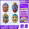 Liga de Zinco Esmalte Imitação Metal Insígnia Broche Desenho Animado Japonês Peripheral Pin de Emblema Metal Decorativo Personalização
