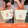 Bolso de Mano Estilo Japonés de Dibujos Animados Bolso de Hombro de Gran Capacidad 2025 Nuevo Bolso de Lona Bolsa de Recuerdo para Niños Regalo de Cumpleaños