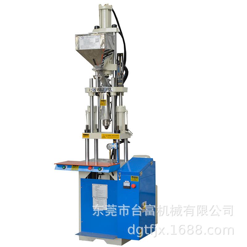 V4-20 800