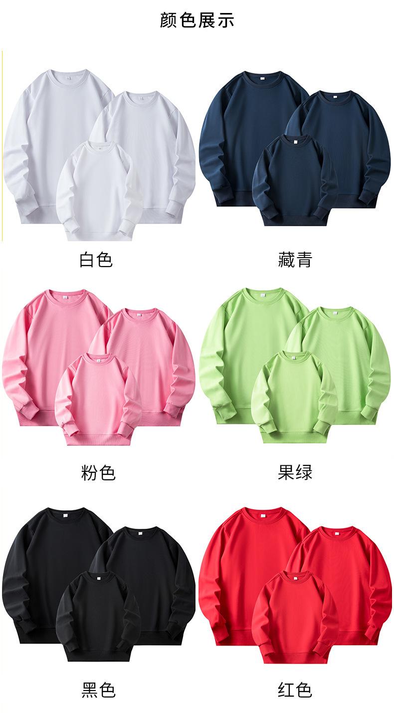 详情 (7).jpg