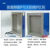 Fabricante Horno de Soldadura sin Plomo Vertical Control de Temperatura Horno de Soldadura Pantalla Digital Horno de Calentamiento Cuadrado Olla de Estaño