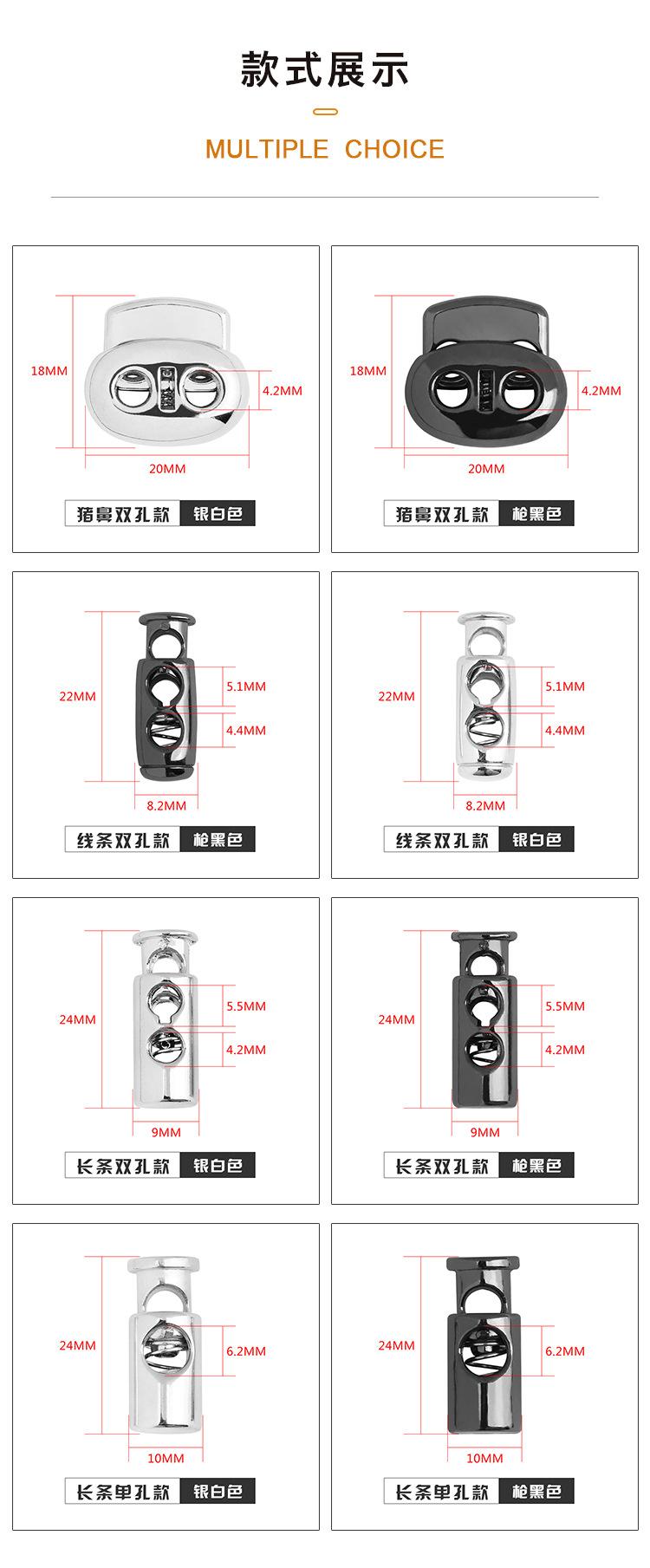 详情页3.jpg