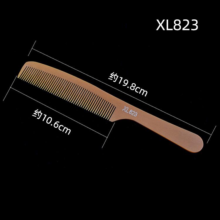 XL823