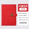 Caderno A5 com Logo Personalizado, Couro Macio Espessado, Fechamento com Fivela, Caderno de Presente de Alto Valor para Escritório com Caixa de Presente