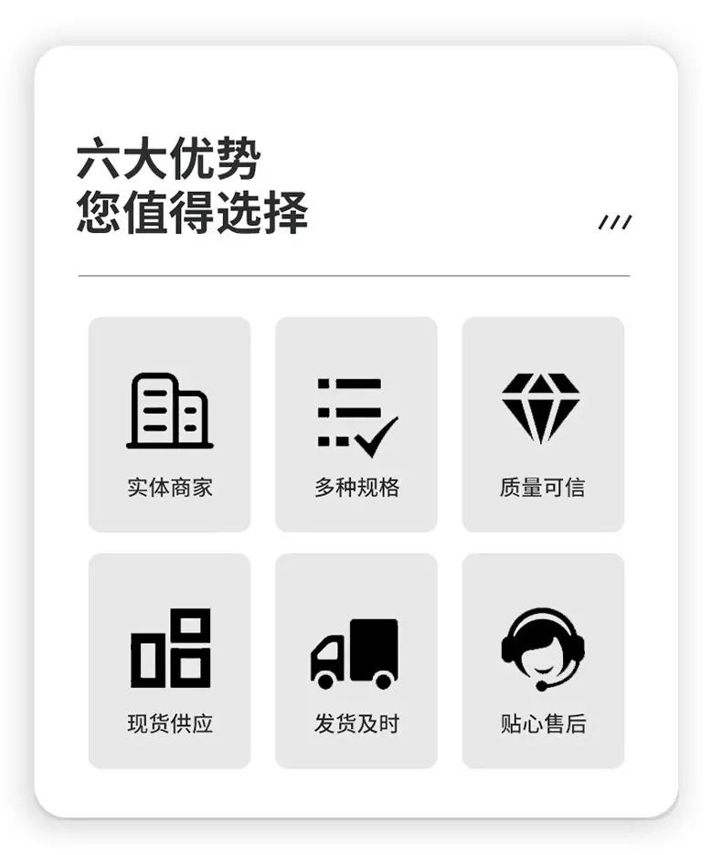 详情_03.jpg