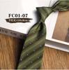 Corbata Floral Estilo Hong Kong Vintage para Hombre Ancha 8cm Marca de Moda Estampada Combinación Total Estilo Coreano Casual Caballero Ins