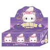 Caja Misteriosa de Cristal de Deseo para Bebé Adornos Decorativos de Cristal con Forma de Dibujos Animados Creativos Figuras de Juguete de Moda Venta al por Mayor desde el Fabricante