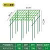 Enrejado de uva hecho de tubos de acero recubierto, marco de soporte para soporte de flores exterior de patio, soporte para plantas trepadoras para plantas de lufa y maracuyá y flores