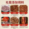Paquete de Condimentos para Salchicha para Uso Casero, Salchicha Roja Picante de Cinco Especias, Salchicha Curada Casera Estilo Cantonés, Especial para Receta de Salchicha Secada al Aire