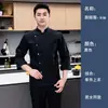 Ropa de trabajo para chef de catering de hotel para hombre, cocina, otoño e invierno, talla grande, ropa de chef, manga larga y corta