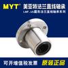 Rolamento Linear com Flange Redonda Myt Meiyat Lmf568101213162025303540Uu Resistente ao Desgaste