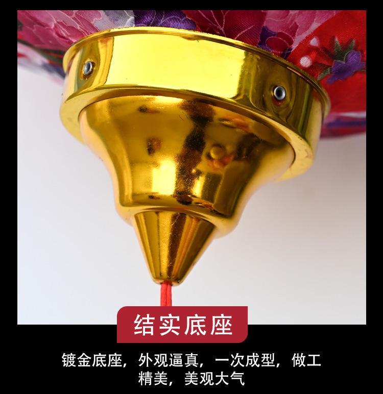 详情页12.jpg