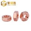 [M4-M16] tuerca hexagonal de cobre tuerca hexagonal exterior de cobre tuerca de cobre rojo decapado de superficie M4-M16