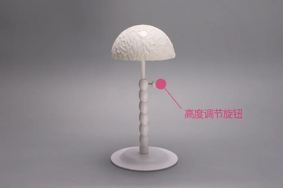 假发支架 发块支撑架 补发块展示支架