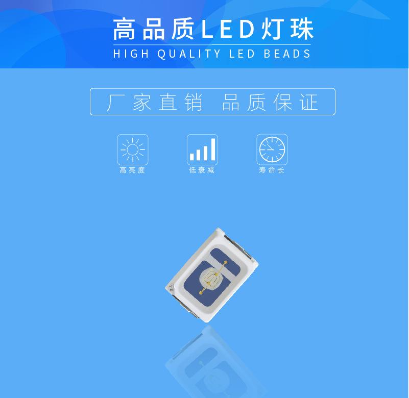 2016详情B-01