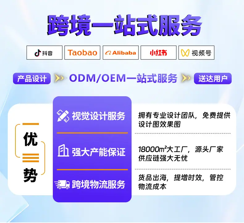详情-1_02.jpg