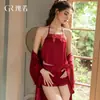DZ Guiruo Lencería Nuevo Espalda Descubierta con Cordones Cuello Halter Pantalones Cortos Bata Ropa de Dormir Sencilla Ropa para Casa Set 4437