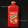 Viento del oeste gusano rojo lombriz de tierra nido de arroz arroz rojo nido vita mijo rojo triturado 600g 42 botellas/caja partículas de nido