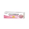 Pomada de Calamina Antibacteriana Creme para Cuidados com a Pele Fabricante Regularmente Registrado Dropshipping