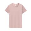 Camiseta de Poliéster-Algodón, Ropa de Trabajo de Cuello Redondo, Camisa Cultural con Estampado, Ropa Grupal para Fiesta de Temporada de Graduación, Camiseta de Manga Corta de Verano