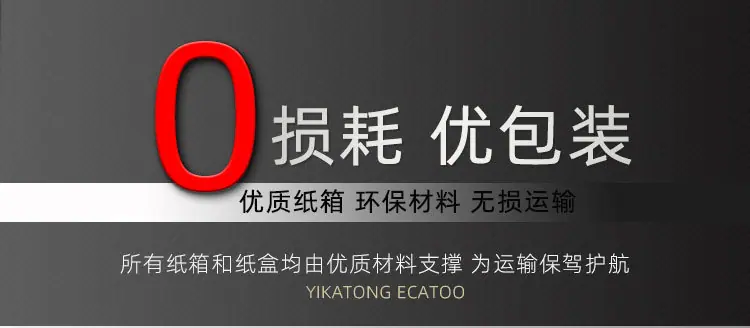 05同类产品标题0.jpg