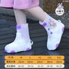 Cobre-sapatos de Chuva Impermeável e à Prova de Manchas Crianças Espesso Resistente ao Desgaste Portátil Antiderrapante Silicone para Meninos e Meninas da Escola Primária Exterior Repetido Escola