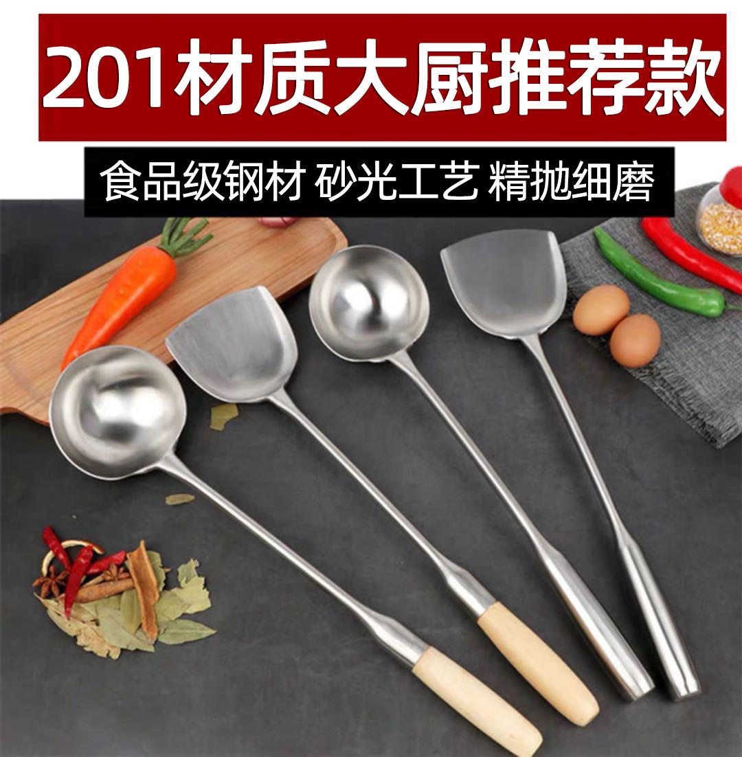 详情 (1)