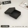 Caja de Dulces Táctil de Alta Gama, Caja de Empaque para Regalo de Boda, Fiesta de Cumpleaños Cuadrado Rojo, Fiesta de Graduación y Caja de Regalo para Recuerdos de Fiesta