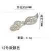 Hebilla de Disco Metálico Incrustada con Diamantes Estilo Chino Retro Botón de Cheongsam Hebilla Decorativa para Vestido de Novia Par de Botones Bordados a Mano