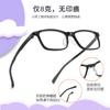 Nuevas Almohadillas Nasales Simples Suaves de Silicona Montura de Espejo Plano Tr90 Se Puede Equipar con Montura para Lentes de Miopía